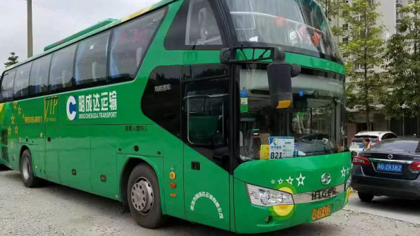 大巴车