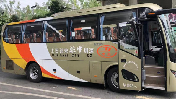 大巴车
